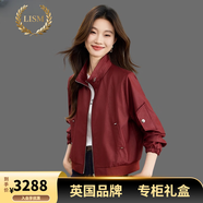 LISM【商場(chǎng)同款】高端外套2026秋季短款女時(shí)尚氣質(zhì)小個(gè)子茄克意法上衣 安可拉紅-[時(shí)髦小個(gè)子品牌香風(fēng)輕奢廣州十三行] L