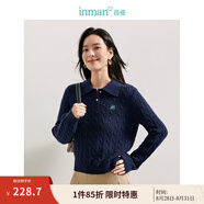 茵曼（INMAN）七夕毛衣女POLO領(lǐng)2025春季套頭針織衫女裝新款通勤長袖毛衣上衣 寶藍(lán)色 M