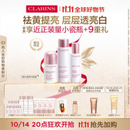 嬌韻詩(shī)小瓷瓶50ml+牛奶水乳清爽型美白淡斑祛黃提亮護膚品禮物送女友