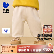 迷你巴拉【蹦蹦褲】男童女童運(yùn)動(dòng)褲寶寶加絨保暖兒童休閑褲潮2025秋新款 淺卡其50311 【常規(guī)款】 90