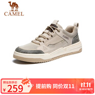 駱駝（CAMEL）男士潮流復古拼接厚底百搭運動休閑板鞋 G13S309046 米白 41