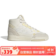三葉草（Adidas）女鞋冬季DROP STEP SE運(yùn)動休閑鞋時(shí)尚板鞋 ID1005 白色 37 