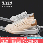 馬克華菲男鞋小白鞋秋季厚底板鞋潮男透氣運(yùn)動(dòng)休閑鞋子男 白杏（沖孔透氣款） 43