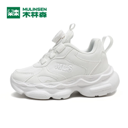 木林森童鞋男女童鞋跑步鞋夏季單網(wǎng)網(wǎng)面透氣兒童運動鞋休閑女童鞋小白鞋 白色【春秋皮面】 32 （腳長19.5cm/內(nèi)長20.5cm）
