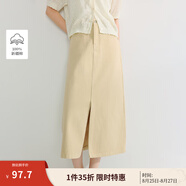 茵曼簡(jiǎn)約純棉A字白色牛仔半身裙2025夏季女裝新款開(kāi)叉顯瘦裙子 卡其色 L