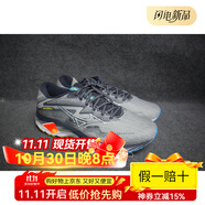 美津濃（MIZUNO）男輕量耐磨回彈緩震運動慢跑鞋WAVERIDER27原998 藍灰色/白色/熒光黃 J1GC230301 48.5 320mm