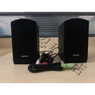 EDIFIER/漫步者 R206P副音響衛星箱蓮花頭高音喇叭一對音箱 白色插頭喇叭一個(gè) 紅白插頭一對帶音頻線(xiàn)