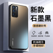 塵域適用OPPO Reno6手機殼PEQM00新款磨砂硅膠軟邊保護套鏡頭全包防摔防指紋耐磨5G外殼高檔簡(jiǎn)約男女 【石墨黑-LUCKY CASE】AG膚感磨砂 OPPO Reno6