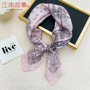 江南故事絲巾2025夏季新款雙面印花70小絲巾方巾復古綁包飄帶WJ2212 歐美腰果花-粉色