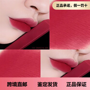 NARS納斯磨砂細管口紅啞光唇膏116117 103 136 105 121生日禮物 132Dragon girl 龍女紅麂絨