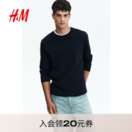 H&M男裝女裝T恤秋季圓領(lǐng)棉質(zhì)寬松長(cháng)袖上衣打底衫1029317 海軍藍043 2XL 180/124