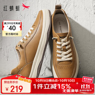 紅蜻蜓休閑板鞋男2025春季厚底戶(hù)外低幫工裝鞋WTA15231黃棕色40