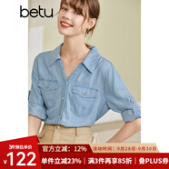 betu百圖女裝2022秋季新款襯衫氣質(zhì)減齡翻領(lǐng)牛仔襯衣通勤設(shè)計(jì)感小眾復(fù)古7分袖襯衫女2207T27 牛仔色 L