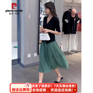 皮爾卡丹（pierre cardin）歐根紗半身裙女2025夏季新款氣質(zhì)網(wǎng)紗裙高腰a字傘裙小個(gè)子長(cháng)裙子 綠色【長(cháng)裙】 S