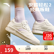 安踏輕松板鞋厚底小白鞋女鞋2025秋季學(xué)生增高百搭運動(dòng)鞋子輕便休閑鞋 【質(zhì)感立體logo】白/暮山紫-2 38.5
