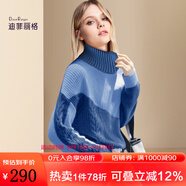 迪菲麗格氣質(zhì)高領(lǐng)套頭毛衣女2025秋冬新款撞色寬松加厚打底針織衫 圖片色 XL