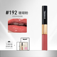 香奈兒（Chanel）口紅禮盒 絲絨炫光炫亮魅力雙效持色唇釉Coco白管唇膏 情人節禮物 192 珊瑚粉 雙效持色唇釉【禮盒裝】