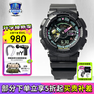卡西歐（CASIO）男表黑金GSHOCK雙顯運動防水腕表送男友石英電子手表禮物 GA-110MF-1A霓虹未來