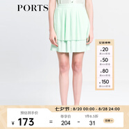 PORTS寶姿 女夏裝新款雙層風(fēng)琴褶半身裙半截裙SB8S008AWP009 SPRAY S (4)