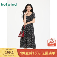 熱風(fēng)連衣裙女2025年夏季新款女士小碎花休閑百搭氣質(zhì)顯瘦連衣裙子 24花色 S
