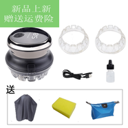 AVENT飛利浦理發(fā)神器自己剪懶人理發(fā)器剃平頭自助男士理寸頭家用電動推子 寸頭神器_理發(fā)自己輕松搞定