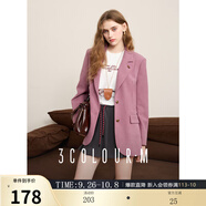 三彩2025秋季新款燈芯絨西裝外套單排扣復(fù)古小西服墊肩寬松休閑M 櫻花粉 S