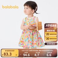 巴拉巴拉女童連衣裙寶寶裙子嬰兒公主裙2025夏裝甜美時(shí)尚洋氣209225111002