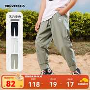 匡威Converse長褲童裝男女童針織休閑褲兒童運(yùn)動透氣褲子