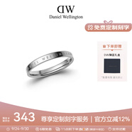 丹尼爾惠靈頓（DanielWellington）dw戒指時尚飾品銀色戒指女情侶對戒生日禮物DW00400031