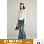 獨(dú)束大碼女裝簡約百搭圓領(lǐng)T恤女春裝新款微胖mm經(jīng)典圓領(lǐng)正肩上衣 月光白 2XL (尺碼：4)