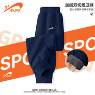 貴人鳥(niǎo)童裝男童加絨褲子兒童秋冬款運動(dòng)褲男大童冬季衛褲男孩灰色棉褲