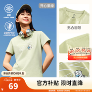 安踏LOGO短袖t恤 女夏季新款棉感顯瘦休閑針織印花T恤透氣運動(dòng)上衣 【趣味大logo-小狗抱冰】果綠 XL /女175