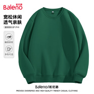 班尼路春秋季重磅圓領(lǐng)衛(wèi)衣純色經(jīng)典百搭簡(jiǎn)約款男女休閑寬松街頭慵懶上衣 【重磅棉】- 墨綠#純色 2XL