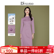 黛瑪詩(shī)顯瘦花裙子新款長(zhǎng)袖立領(lǐng)連衣裙女復(fù)古格紋毛呢裙子 粉色 3XL