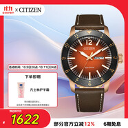 西鐵城（CITIZEN）手表男日韓表光動能日星雙顯皮帶商務學生送禮物男友AW0079-13X