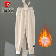 皮爾卡丹（pierre cardin）輕奢高檔品牌休閑哈倫褲女秋冬歐洲貨運動(dòng)跑步褲寬松百搭打底衛褲 米杏色【精品】 加絨 M