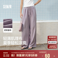 森馬（Semir）休閑褲女肌理長褲松弛感25夏季松緊腰闊腿褲山本褲109325127007