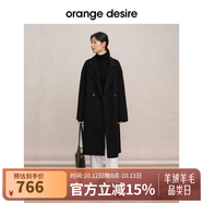 orangedesire 【明星同款爆款0117】廓形長短款羊毛澳毛毛呢大衣2024秋新 中長款-瑪瑙黑 S
