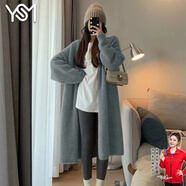 翊尚美長款針織衫女開衫外套毛衣女秋冬季新款慵懶風(fēng)寬松顯瘦顯高大衣 青木灰色秋冬款【實物顏色稍淺】 均碼 【推薦80-140斤】