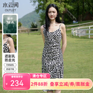 水云間黑白格紋氣質(zhì)吊帶連衣裙女2025夏季新款顯瘦輕熟高級感設(shè)計女裙子 黑花 S