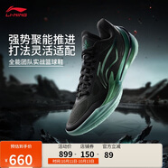 李寧利刃5 V2 黑曜石丨籃球鞋男鞋2025新款耐磨穩(wěn)定專業(yè)運(yùn)動(dòng)鞋ABAV059