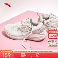 安踏（ANTA）飛夢(mèng)女鞋跑步鞋女2025年秋季新款輕質(zhì)緩震跑鞋網(wǎng)面透氣運(yùn)動(dòng)鞋女 象牙白/藕灰/銀-1 37.5