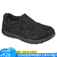 斯凱奇（Skechers）男鞋運動鞋休閑一腳蹬冬季加絨加厚保暖防滑舒適棉鞋送爸爸送老公 BLACK 黑色 20 7 /歐碼39.5