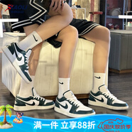 耐克（NIKE）【潮】Air Jordan aj1板鞋男女情侶新款低幫休閑運動(dòng)籃球鞋休閑鞋 FQ8041/FQ7687-300綠/白 女款GS 36.5