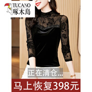 啄木鳥(niǎo)（TUCANO）半高領(lǐng)打底衫女春秋新款長(cháng)袖T恤金絲絨上衣蕾絲鏤空設計感小衫潮 黑色 L