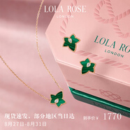 LOLA ROSE羅拉玫瑰常青藤耳釘女耳環(huán)耳飾七夕情人節禮物生日禮物女七夕禮物