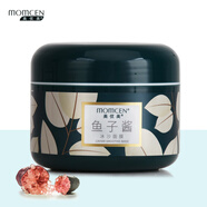 美優(yōu)美【官方】魚(yú)子醬水潤睡眠面膜100g 質(zhì)地輕盈不粘膩潤澤補水睡眠面 1盒 冰沙面膜100g