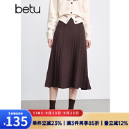 百圖betu女裝秋冬新款半身裙法式百褶高腰顯瘦A字針織裙女2310T76 咖啡色 M