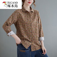 啄木鳥(niǎo)棉麻長(cháng)袖襯衫女2025春寬松復古碎花翻領(lǐng)顯瘦休閑磨毛亞麻上衣 卡其色 2XL 【建議135-155斤】