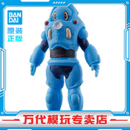 BANDAI 萬(wàn)代 DX 亞刻奧特曼 魔方 星河裝甲 變身器 土星裝甲 男孩玩具 奧特怪獸系列 悠比機器人